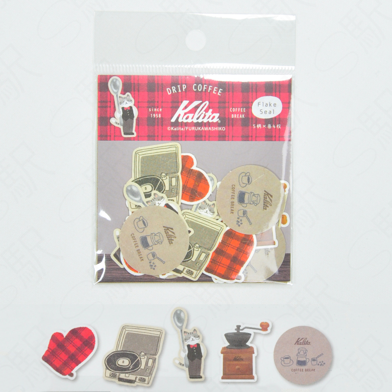 Furukawashiko Washi Flake Seal (Drip Coffee Kalita) [QSA233] - Nighttime Cat